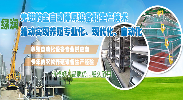 �V���r(n��ng)���O(sh��)��