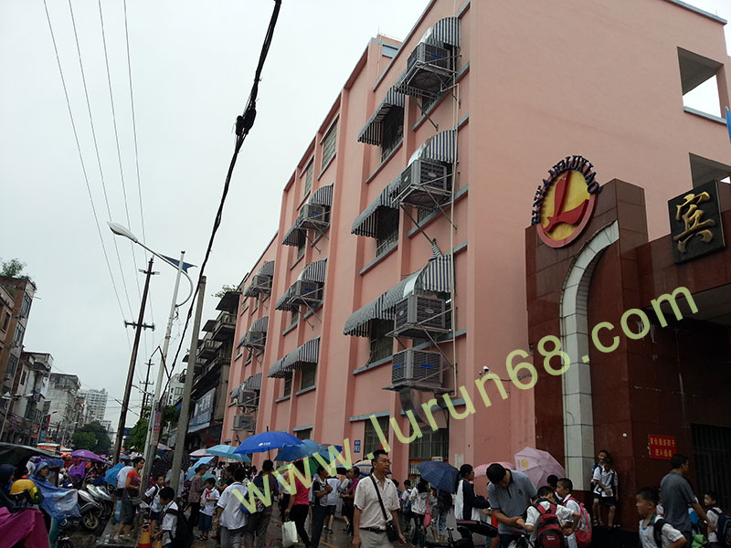 �e���ȫС�W(xu��)